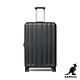 KANGOL-英國袋鼠海岸線系列ABS硬殼拉鍊20吋行李箱 - 多色可選 product thumbnail 3