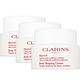 CLARINS 克蘭詩 比基尼美體霜(200ml)*3 product thumbnail 2