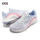 Nike 訓練鞋 Wmns SuperRep Go 3 NN FK 女鞋 淺藍 灰 健身 訓練 運動鞋 DH3393-005 product thumbnail 8