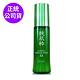 *KOSE高絲 純肌粹淨化美容液EX 60ml(正統公司貨) product thumbnail 2