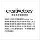《CreativeTops》Home長方托盤(愛窩) | 端盤 product thumbnail 4