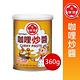 (任選) 牛頭牌 咖哩炒醬(360g) product thumbnail 2