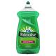 美國 Palmolive 洗碗精(52oz/1.53L) product thumbnail 2