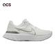 Nike 慢跑鞋 Wmns React Infinity Run FK 3 女鞋 白 銀 緩震 針織 運動鞋 DD3024-101 product thumbnail 6