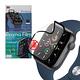Pmma Apple Watch Series SE/6/5/4 44mm 3D霧面磨砂抗衝擊保護軟膜 螢幕保護貼(2入) product thumbnail 2