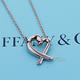 Tiffany&Co. Loving Heart 經典愛心玫瑰金項鍊 product thumbnail 3