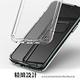 【Ringke】iPhone 11 Pro [Fusion] 透明背蓋防撞手機殼 product thumbnail 5