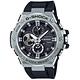 CASIO G-SHOCK G-STEEL系列個性強悍造型休閒錶-黑X銀(GST-B100-1A)/53.8mm product thumbnail 2