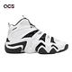 adidas 籃球鞋 Crazy 8 白 黑 男鞋 Kobe 柯比 復刻 愛迪達 IE7198 product thumbnail 6