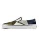 Vans 懶人鞋 Classic Slip-On Patchwork 男鞋 女鞋 拼布 迷彩 牛仔 單寧 VN0000SHCMA product thumbnail 2