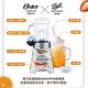美國OSTER-Ball Mason Jar隨鮮瓶果汁機(彩繪米)BLSTMM-BA3 product thumbnail 3