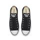 CONVERSE CTAS LIFT 低筒 厚底 休閒鞋 女鞋 二款任選 product thumbnail 10