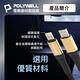 POLYWELL 雙孔20W快充頭 /白色 + PD快充編織線 /2米 product thumbnail 8