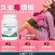 【LAC利維喜】蔓越莓膠囊100顆(私密呵護/拒當悶騷妹/女性保健/素食可/快速到貨) product thumbnail 4