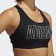 adidas 運動內衣 Dont Rest Bra 內搭 女款 product thumbnail 7