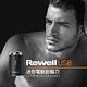 【Fuwaly】聰明給皂機/洗手機+【Rewell】USB電動刮鬍刀(黑白藍三色隨機) product thumbnail 10