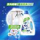 白蘭 4X極淨酵素抗病毒洗衣精瓶裝 1.85KG x 8入(五款任選) product thumbnail 7