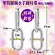 CHARRIOL夏利豪 聖特羅佩Mariner Link Earrings水手鏈耳環 C6(03-401-1272-2) product thumbnail 3