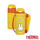 THERMOS膳魔師不鏽鋼真空保冷瓶0.4L- MIFFY (FHL-401FB-YF) product thumbnail 2