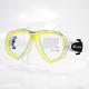 ADISI WM21 雙眼面鏡 透明/黃色框(蛙鏡、浮潛、潛水、戲水、泳鏡、潛水面鏡) product thumbnail 2