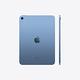 Apple 2022 iPad 10 Wi-Fi 64G 10.9吋 平板電腦超值組 product thumbnail 7