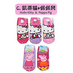 (任選)台灣製造卡通直版襪1雙(凱蒂貓+佩佩豬系列)