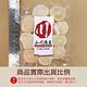 【小川漁屋】北海道嚴選生食級熟干貝6包(200g±10%/包) product thumbnail 3