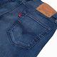 Levis 男款 511低腰修身窄管牛仔長褲 高彈力面料 product thumbnail 10