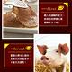 【享吃肉肉】嫩煎古早味鐵路排骨15包(100g±10%) product thumbnail 4