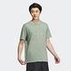 Adidas TH Logo Tee IA8096 男 短袖 上衣 T恤 亞洲版 運動 訓練 休閒 柔軟 棉質 綠 product thumbnail 3