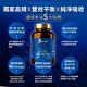 【PowerHero】92%Omega3 雙效rTG深海魚油X5(120顆/盒)《代謝順行、晶亮有感》 product thumbnail 3