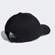 Adidas X James Jarvis CAP 兒童 黑色 可調式 運動 休閒 棒球帽 II3370 product thumbnail 2