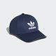 adidas LOGO 運動帽子 - Originals 男/女 GN4888 product thumbnail 2