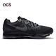 Nike 慢跑鞋 Zoom All Out Low 男鞋 低筒 運動 全氣墊 黑 灰 878670001 product thumbnail 3