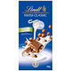 Lindt 瑞士蓮 經典榛果牛奶巧克力(100g)-效期2024/08/31 product thumbnail 2