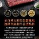 【享吃肉肉】澳洲金牌鳳凰和牛4包(骰子牛/板腱肉片/火鍋片/雪花肉片) product thumbnail 7