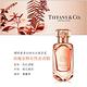 Tiffany&Co 玫瑰金粹女性淡香精50ml-原廠公司貨 product thumbnail 4