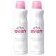 Evian愛維養 護膚礦泉噴霧150MLx2 product thumbnail 2