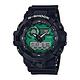 CASIO卡西歐 G-SHOCK 午夜極光 霧黑x綠 大錶徑 雙顯系列 GA-700MG-1A_53.4mm product thumbnail 3