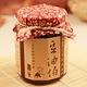 豆油伯 沙茶燒烤醬x2入(280ml/入) product thumbnail 2