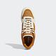 Adidas Forum Luxe Low GW2012 男女 休閒鞋 經典 復古 拼接 奶油底 三葉草 米 棕橘 product thumbnail 4