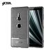VXTRA SONY Xperia XZ3 防滑手感皮紋 軟性手機殼 product thumbnail 8