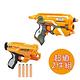 hasbro孩之寶-NERF夜襲者紅外線衝鋒槍+防衛射擊器 product thumbnail 2