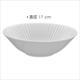 《Tokyo Design》浮雕瓷製淺餐碗(白17cm) | 飯碗 湯碗 product thumbnail 3