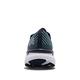 Hoka One One Clifton 5 Knit  男鞋 product thumbnail 5