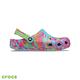 Crocs 卡駱馳 (中性鞋) 大理石紋經典克駱格-206867-4NQ product thumbnail 4