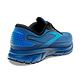 Brooks Trace 2 [1103881D471] 男 慢跑鞋 運動 路跑 入門款 避震緩衝象限 追擊2代 藍 product thumbnail 3