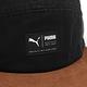 Puma 棒球帽 Skate 5 Panel Cap 黑 棕 五分割帽 可調式帽圍 老帽 帽子 02513001 product thumbnail 3