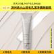 innisfree 濟州島火山泥毛孔潔淨鎮靜面膜 100ml product thumbnail 5