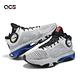 Nike 籃球鞋 Air Zoom GT Jump 2 ASW EP 男鞋 銀 藍 全明星賽 氣墊 回彈 FZ5742-001 product thumbnail 8